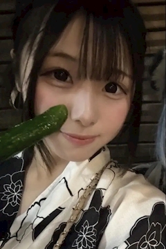 かな
