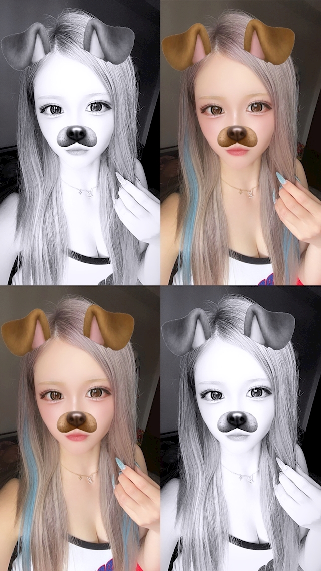 れお