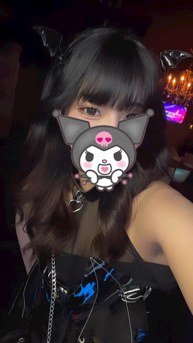 一条 葵