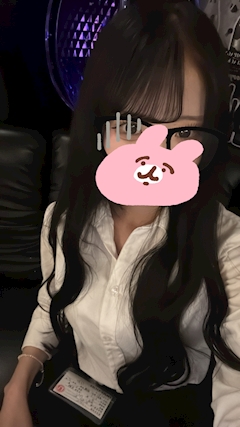 なみ