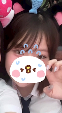 ひなの