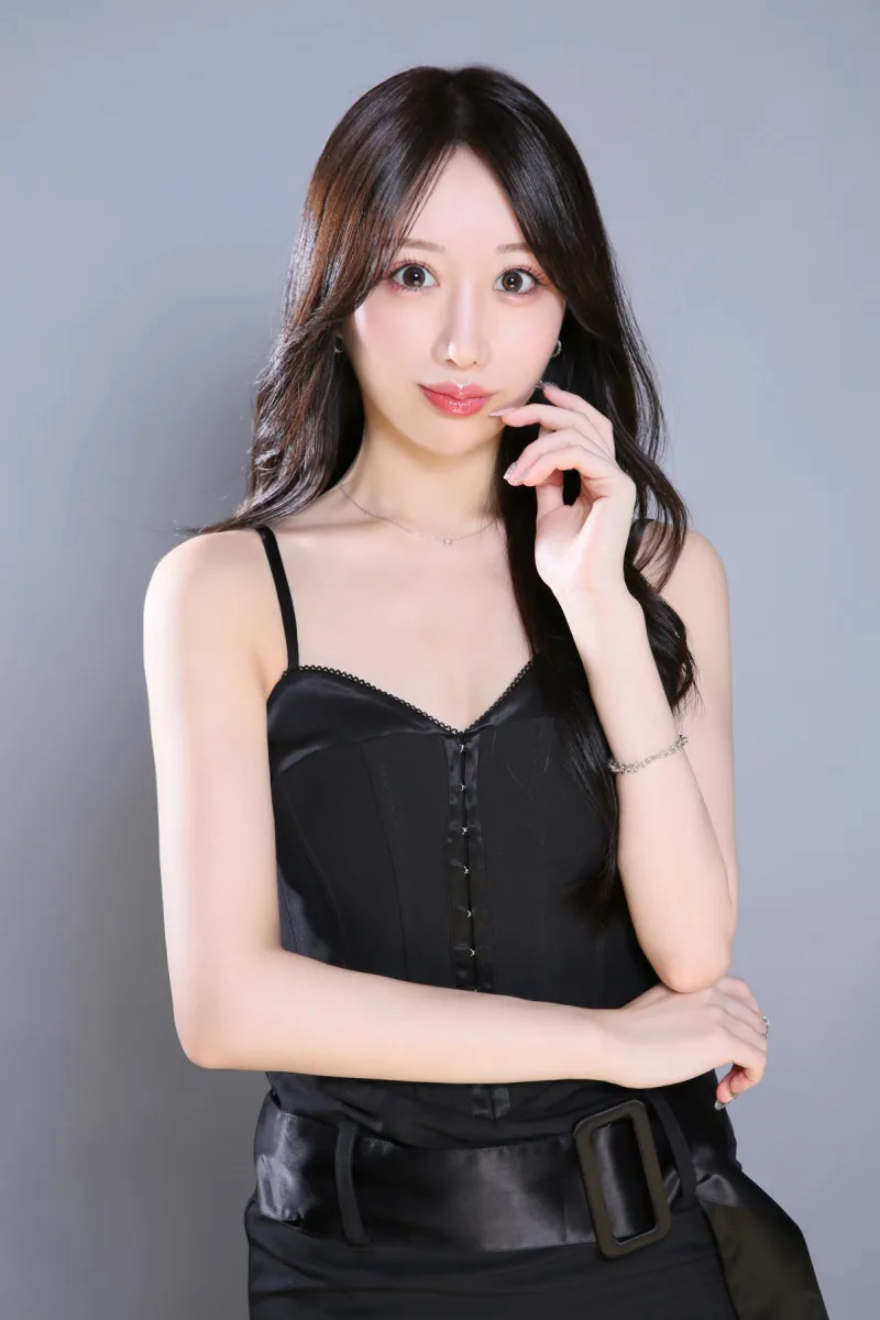 あおい