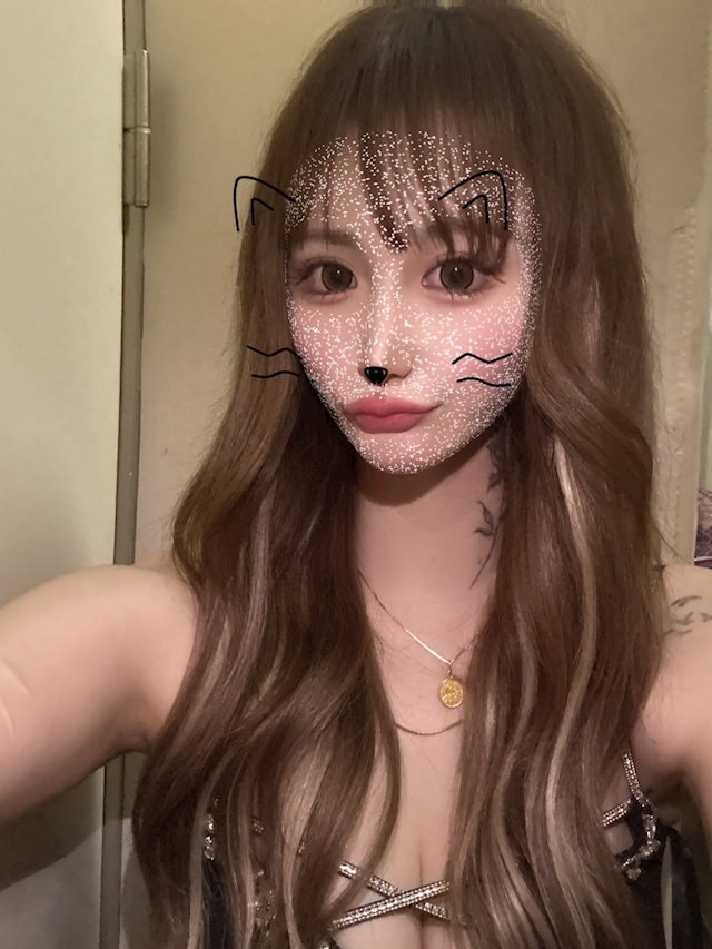 ゆうな