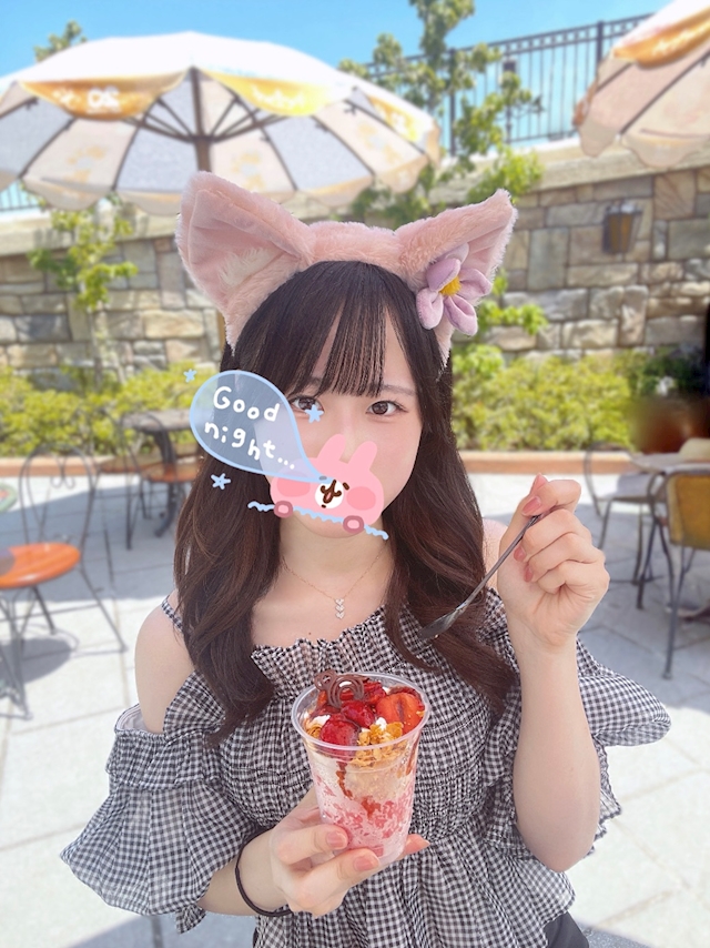 のん