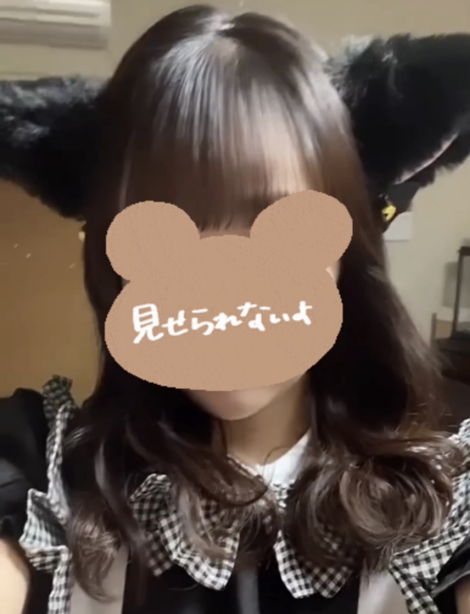 るの