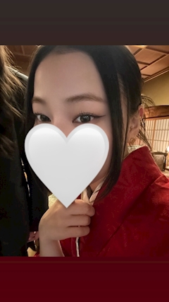 あき