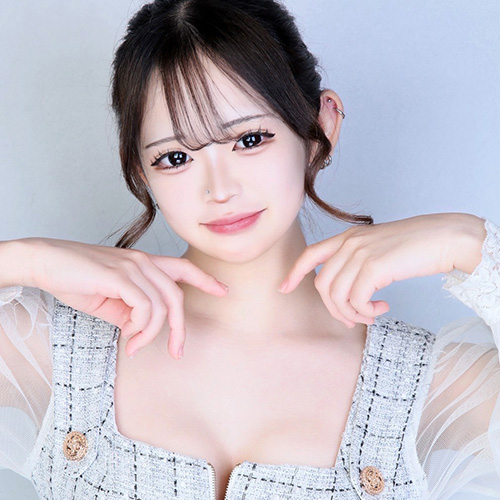 るな