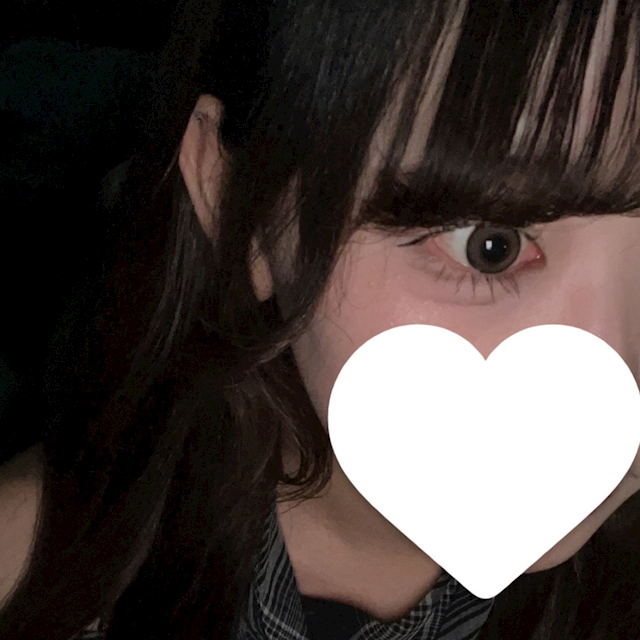 べる