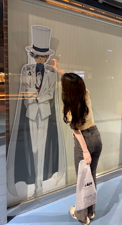 ありな