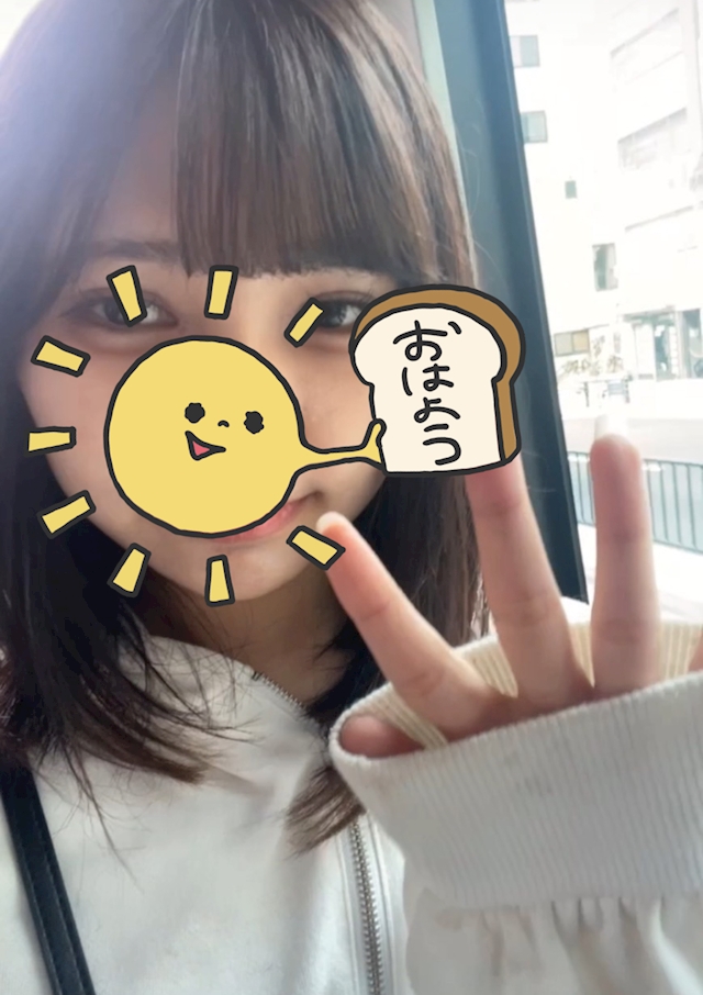 みや