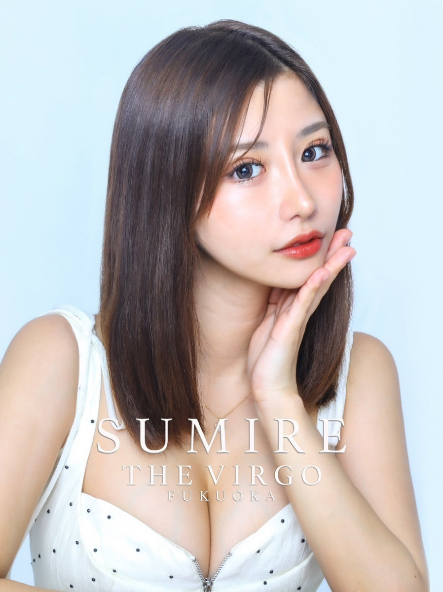 桜庭 すみれ