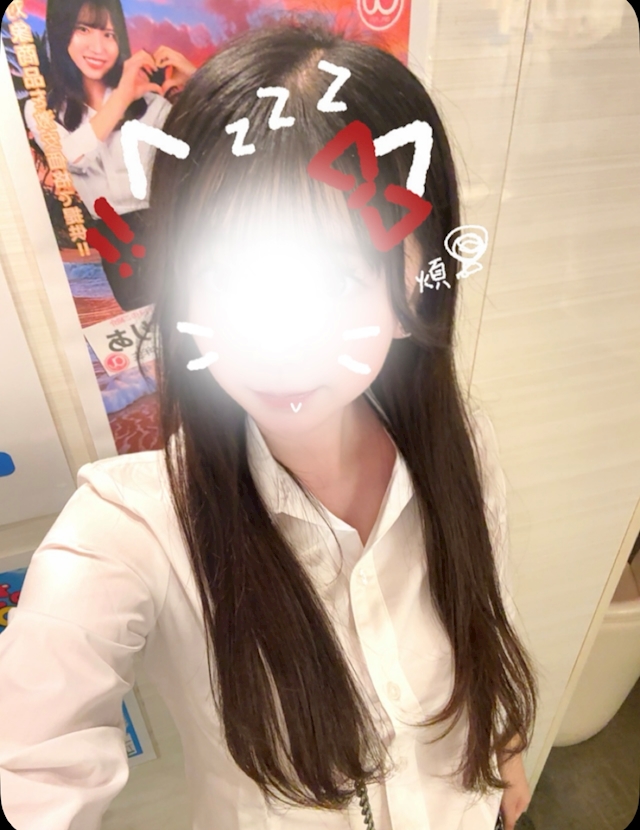 あみ