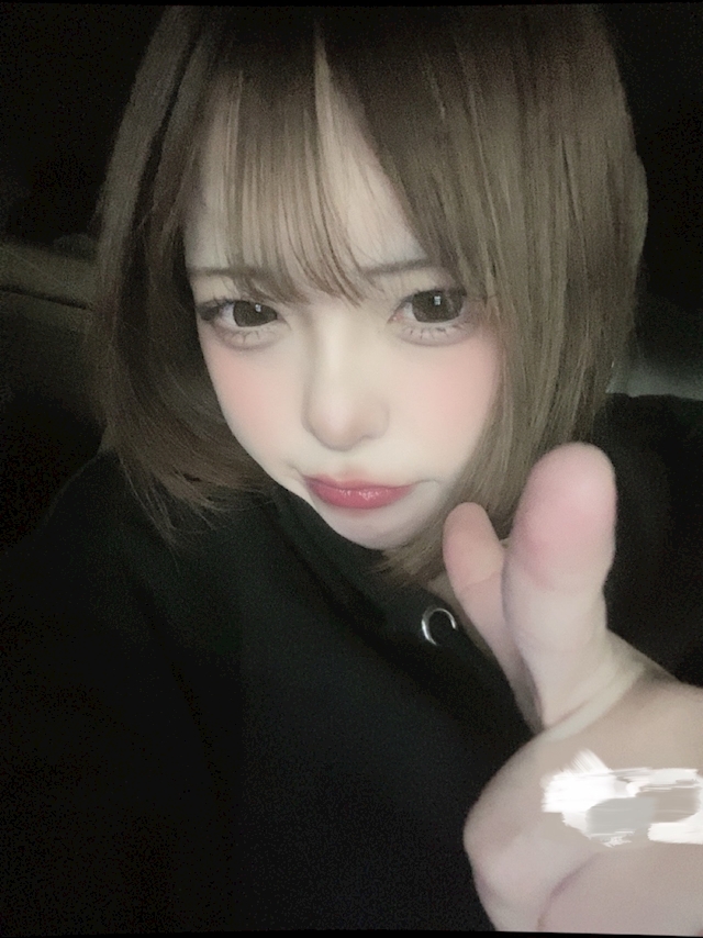 一条 葵