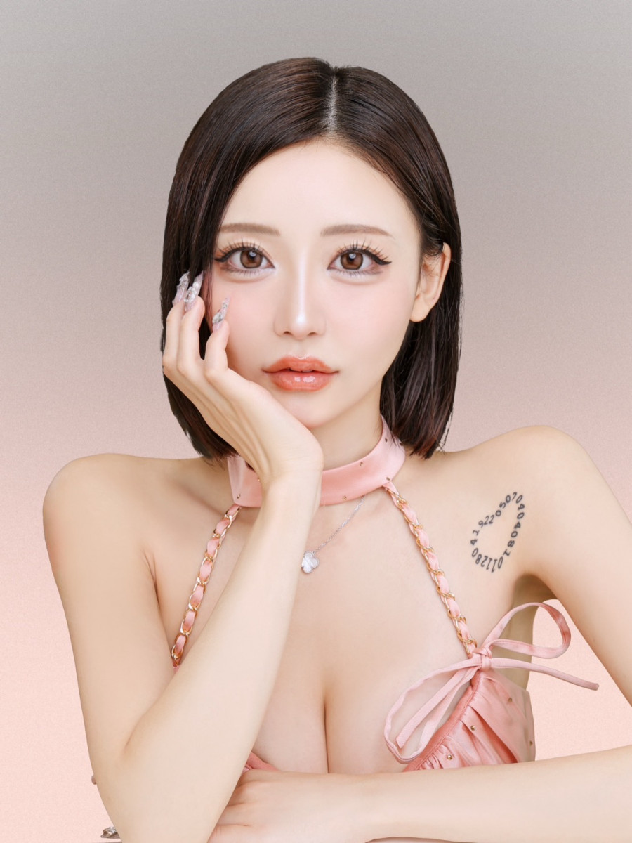 にか