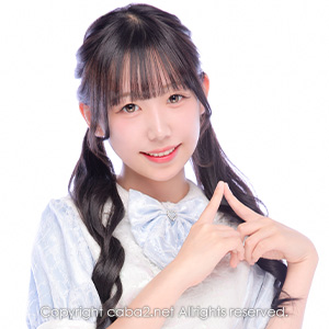 一条 葵