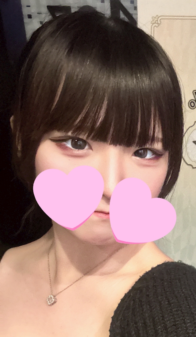 ゆうな