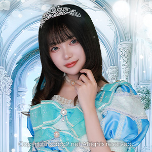 りん