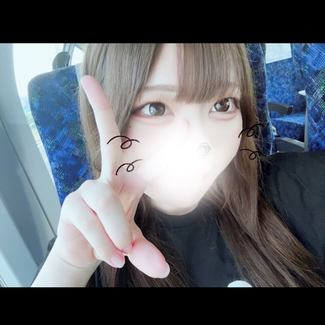 あお