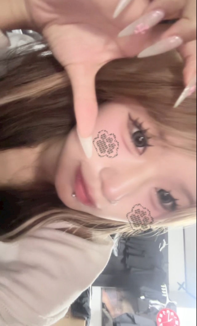 あの