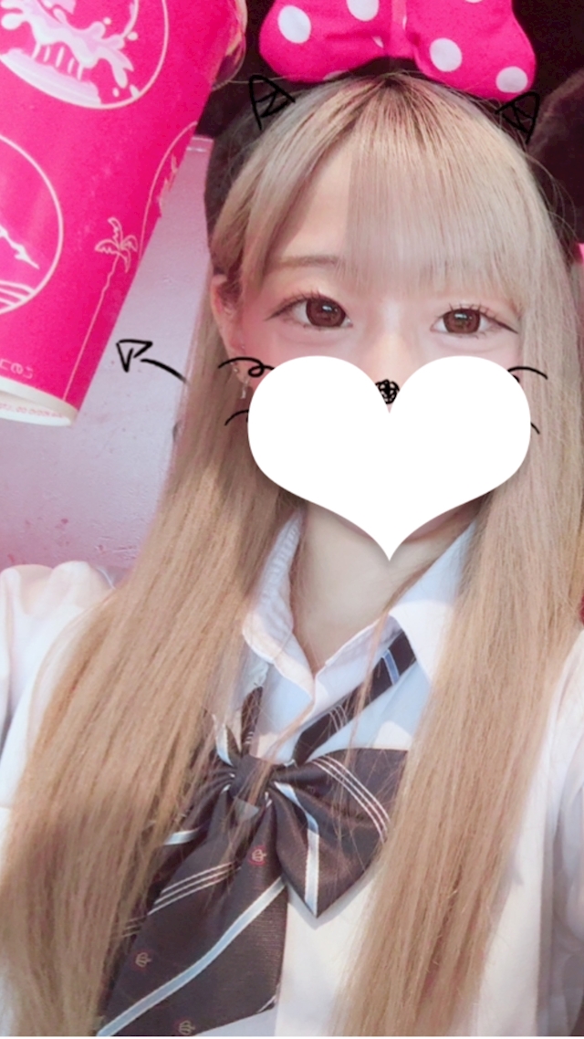 ひめ