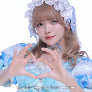 りん