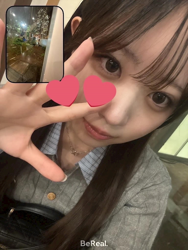 ひな