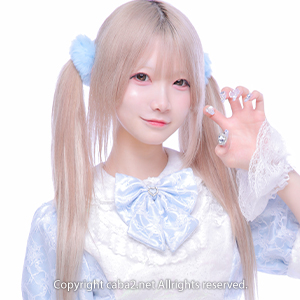ねる