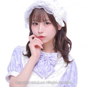 りつ