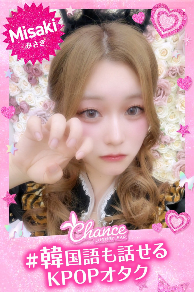 Luxury BAR CHANCE - みさき画像88913