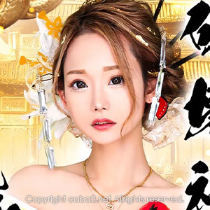 ROGUE-しおり画像60710