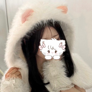 カリン