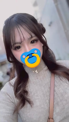うい