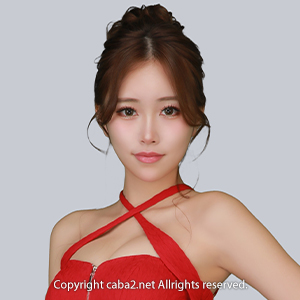 一条 葵