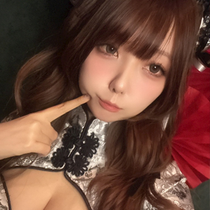 せな