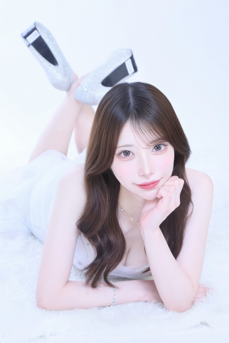 るな