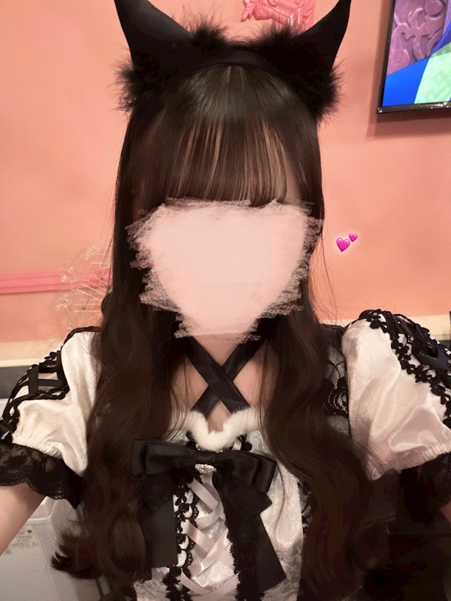 一条 葵