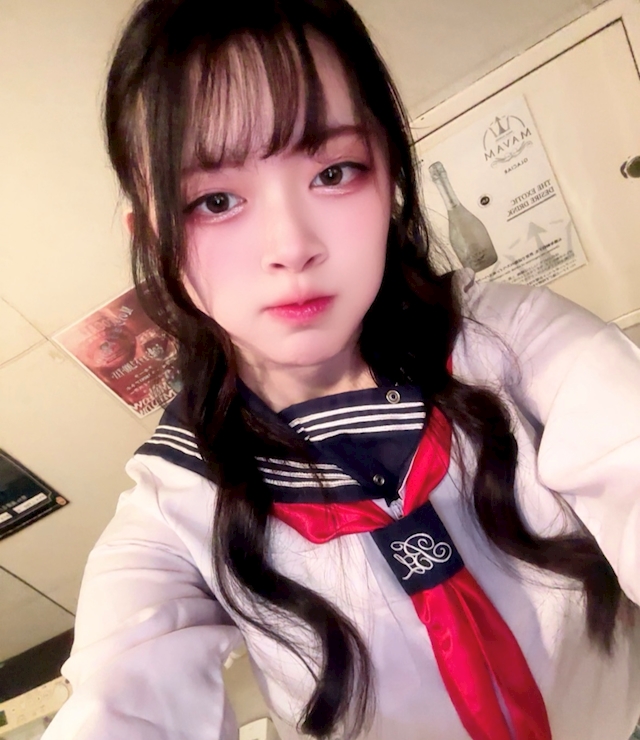 るか