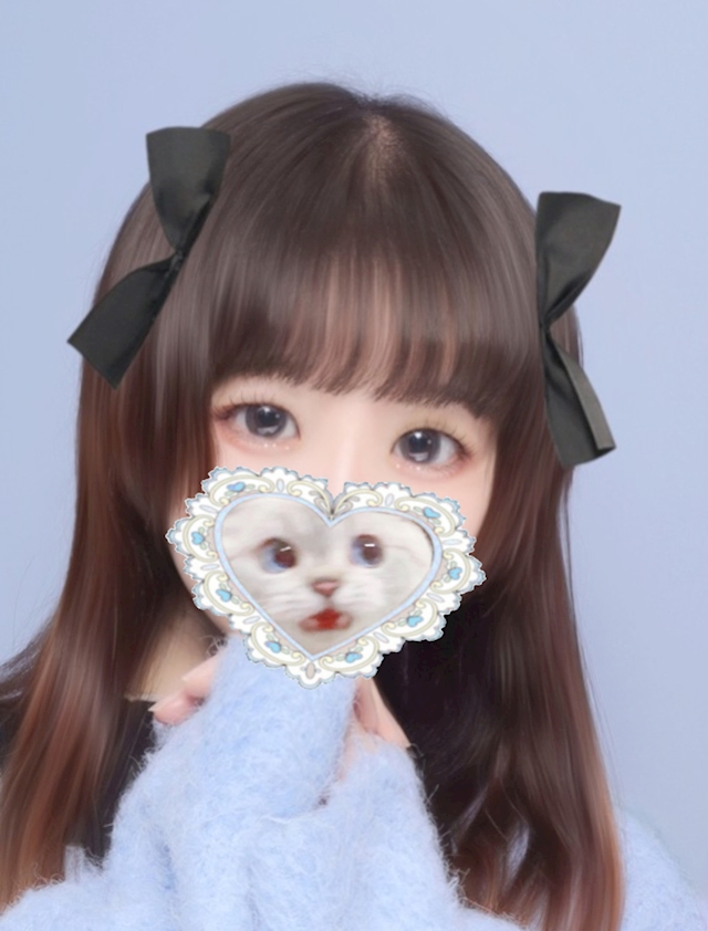 一条 葵