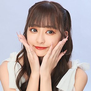 えま