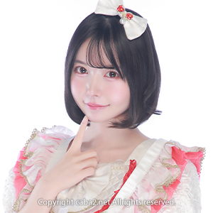 あまい