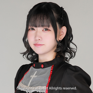 りん★