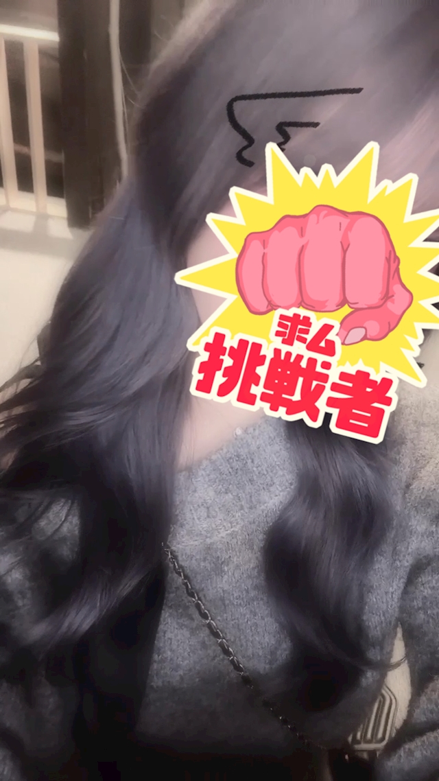 きらり