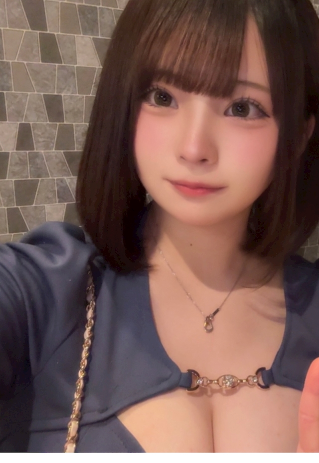 うい