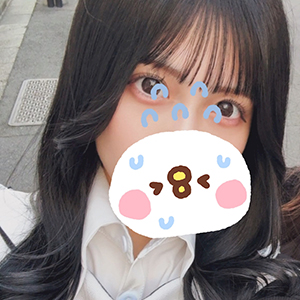 すずは