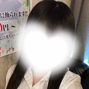 りむ