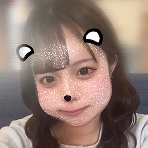 あむ
