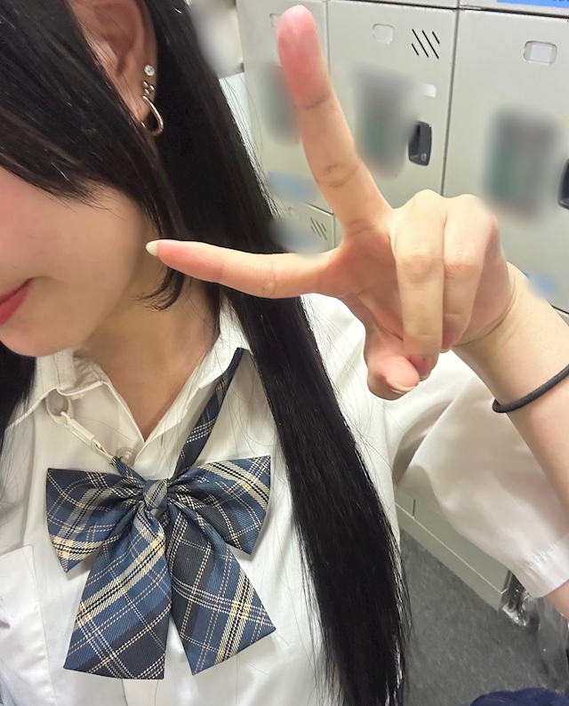 さき