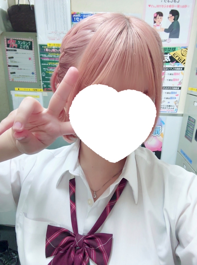 一条 葵