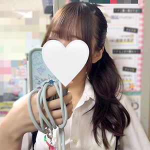 ひな