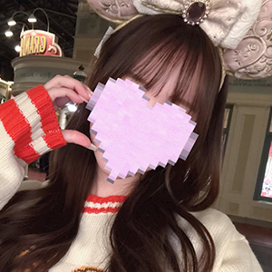 うか